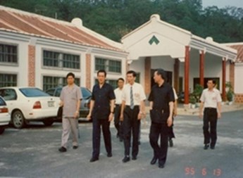 Mr. Ma, visited