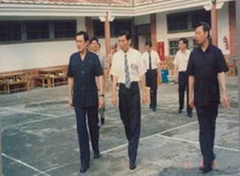 Mr. Ying-jeou Ma, visited