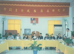 Mr. Ma, hosted the conference.