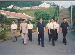 Mr. Ma, visited and inspected our prison