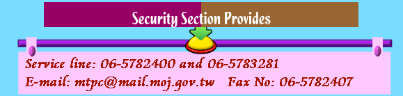 Security Section Provides