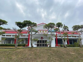 明德堂